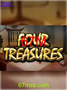 FourTreasures
